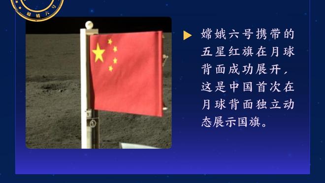 江南娱乐注册平台官网下载安装截图1